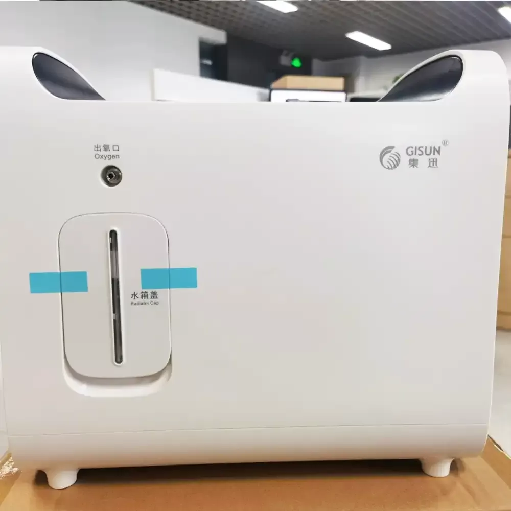 Concentrador Oxigeno Gisun Real Frente 1